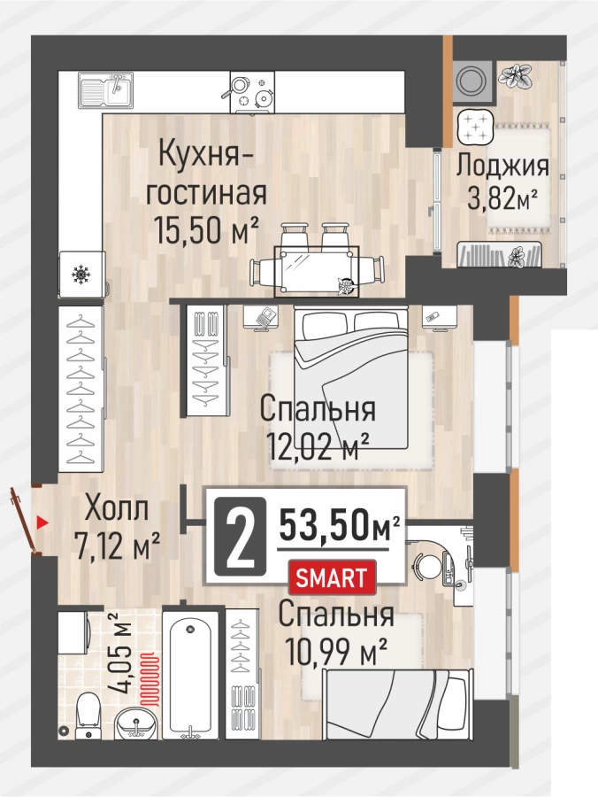 2- комнатная квартира площадью 53.50м2